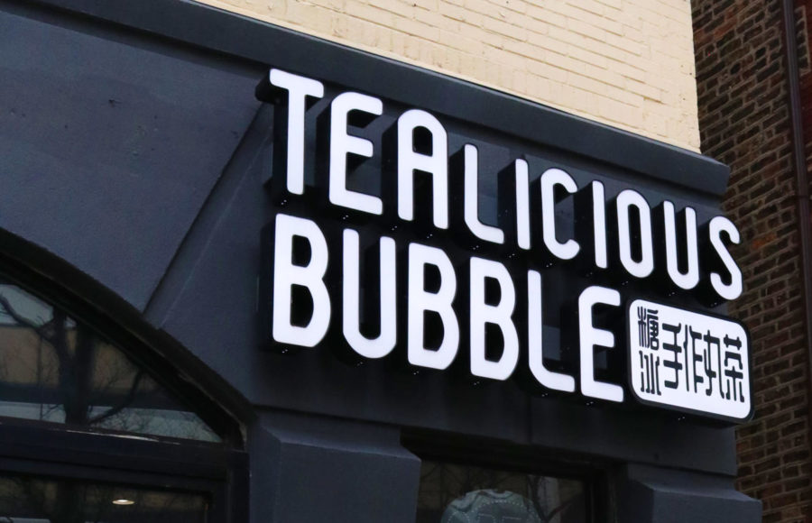 Third Place: Tealicious Bubble